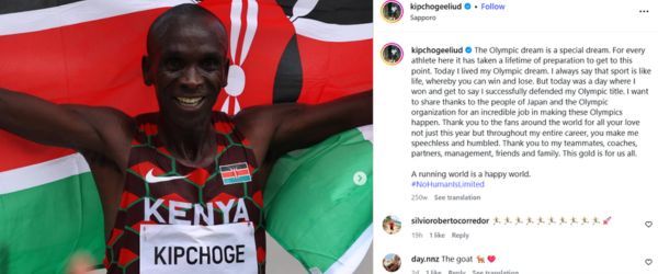 Eliud Kipchoge